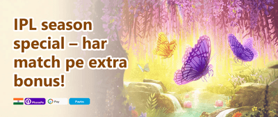 Refer a Friend Bonus 🤝 promotion banner