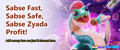 Exclusive Rewards Await You Now